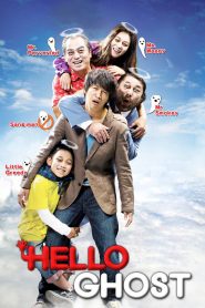 Hello Ghost (2010) Full Movie Download Gdrive Link