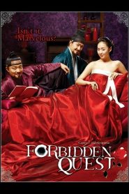 Forbidden Quest (2006) Full Movie Download Gdrive Link