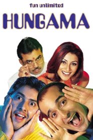 Hungama (2003) Full Movie Download Gdrive Link