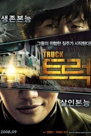 The Truck (2008) Full Movie Download Gdrive Link
