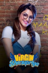 Virgin Bhanupriya (2020) Full Movie Download Gdrive Link