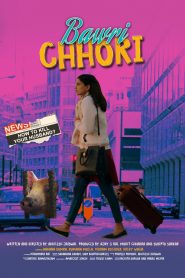 Bawri Chhori (2021) Full Movie Download Gdrive Link