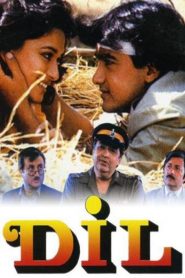 Dil (1990) Full Movie Download Gdrive Link