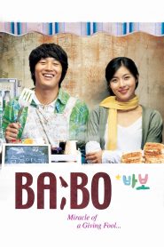 BA:BO – Miracle of Giving Fool (2008) Full Movie Download Gdrive Link