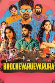 Brochevarevaru Ra (2019) Full Movie Download Gdrive Link
