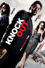Knock Out (2010) Full Movie Download Gdrive Link