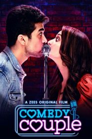 Comedy Couple (2020) Full Movie Download Gdrive Link