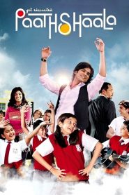 Paathshaala (2010) Full Movie Download Gdrive Link