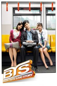 Bangkok Traffic Love Story (2009) Full Movie Download Gdrive Link