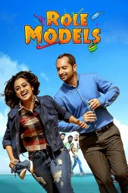 Role Models (2017) Full Movie Download Gdrive Link