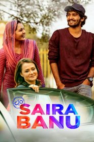 C/O Saira Banu (2017) Full Movie Download Gdrive Link