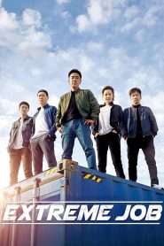 Extreme Job (2019) Full Movie Download Gdrive Link