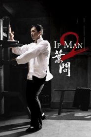 Ip Man 2 (2010) Full Movie Download Gdrive Link