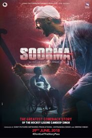 Soorma (2018) Full Movie Download Gdrive Link