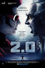 2.0 (2018) Full Movie Download Gdrive Link