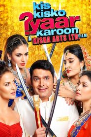 Kis Kisko Pyaar Karoon (2015) Full Movie Download Gdrive Link
