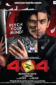 404: Error Not Found (2011) Full Movie Download Gdrive Link