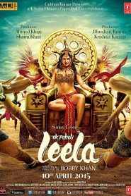 Ek Paheli Leela (2015) Full Movie Download Gdrive Link