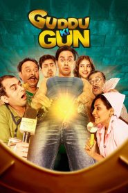 Guddu Ki Gun (2015) Full Movie Download Gdrive Link