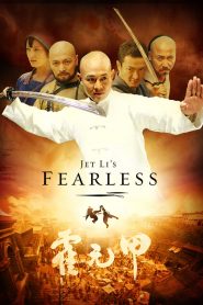 Fearless (2006) Full Movie Download Gdrive Link