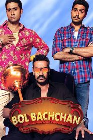 Bol Bachchan (2012) Full Movie Download Gdrive Link