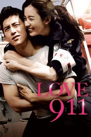 Love 911 (2012) Full Movie Download Gdrive Link