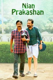 Njan Prakashan (2018) Full Movie Download Gdrive Link