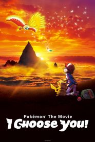 Pokémon the Movie: I Choose You! (2017) Full Movie Download Gdrive Link
