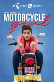Motorcycle Girl (2018) Full Movie Download Gdrive Link