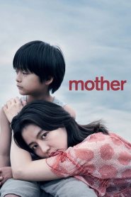 MOTHER (2020) Full Movie Download Gdrive Link