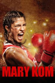 Mary Kom (2014) Full Movie Download Gdrive Link