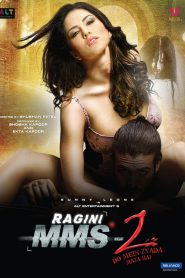 Ragini MMS 2 (2014) Full Movie Download Gdrive Link