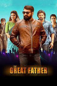 The Great Father (2017) Full Movie Download Gdrive Link