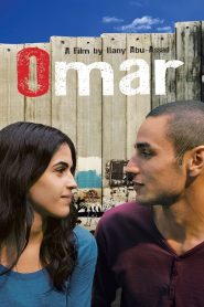 Omar (2013) Full Movie Download Gdrive Link