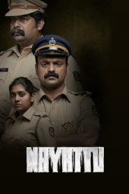 Nayattu (2021) Full Movie Download Gdrive Link