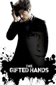 The Gifted Hands (2013) Full Movie Download Gdrive Link