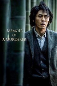Memoir of a Murderer (2017) Full Movie Download Gdrive Link
