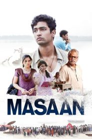 Masaan (2015) Full Movie Download Gdrive Link