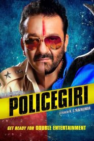 Policegiri (2013) Full Movie Download Gdrive Link