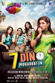 7 Din Mohabbat In (2018) Full Movie Download Gdrive Link