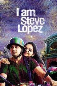Njan Steve Lopez (2014) Full Movie Download Gdrive Link