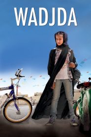 Wadjda (2012) Full Movie Download Gdrive Link