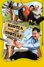 Khosla Ka Ghosla! (2006) Full Movie Download Gdrive Link