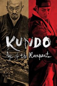 Kundo: Age of the Rampant (2014) Full Movie Download Gdrive Link