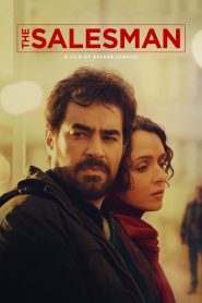 The Salesman (2016) Full Movie Download Gdrive Link