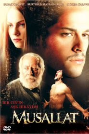 Musallat (2007) Full Movie Download Gdrive Link