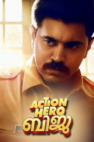 Action Hero Biju (2016) Full Movie Download Gdrive Link