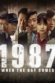 1987: When the Day Comes (2017) Full Movie Download Gdrive Link