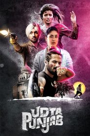 Udta Punjab (2016) Full Movie Download Gdrive Link