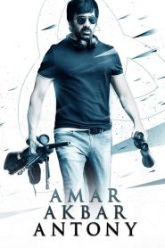 Amar Akbar Anthony (2018) Full Movie Download Gdrive Link